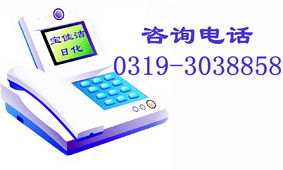 建筑模板專用膠技術(shù)轉(zhuǎn)讓項目簡介