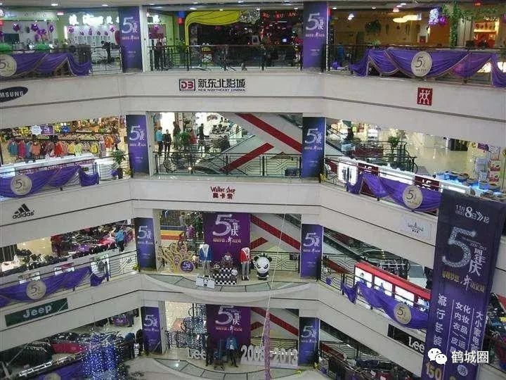 齊齊哈爾月薪3000元以下的人，一定經(jīng)歷過(guò)的14個(gè)心酸瞬間