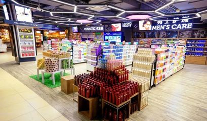 百貨區(qū)陳列的藝術(shù) 家家悅超市的視覺(jué)營(yíng)銷探秘